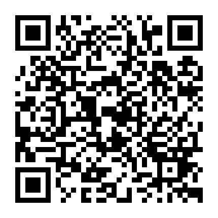 山東鑫豐智能科技有限公司