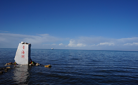 青海湖